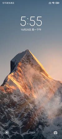 小米6 PixelExperience 安卓14 原生ROM 高级设置 GooglePlay 急速流畅